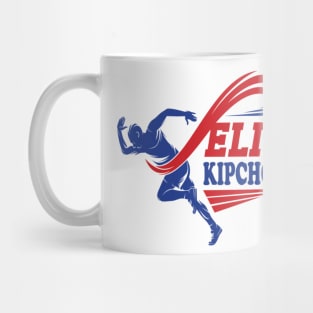 Eliud Kipchoge Mug